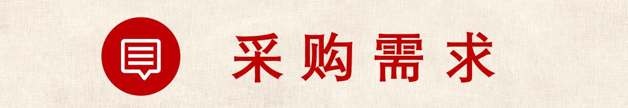 QQ圖片20190313174937.jpg